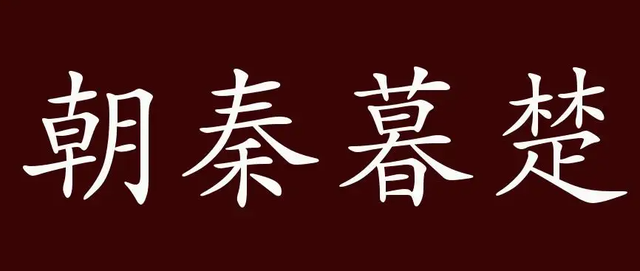 新加坡追随西方制裁俄罗斯“随份子”不明智