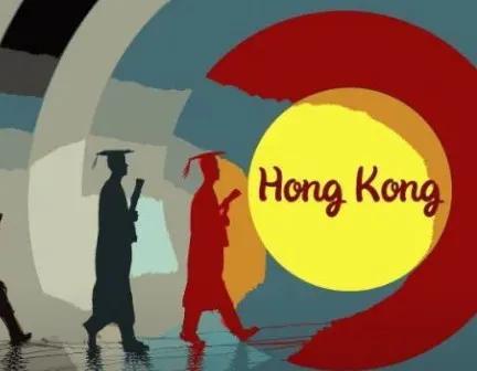 香港开始抢人了，你愿意去吗？