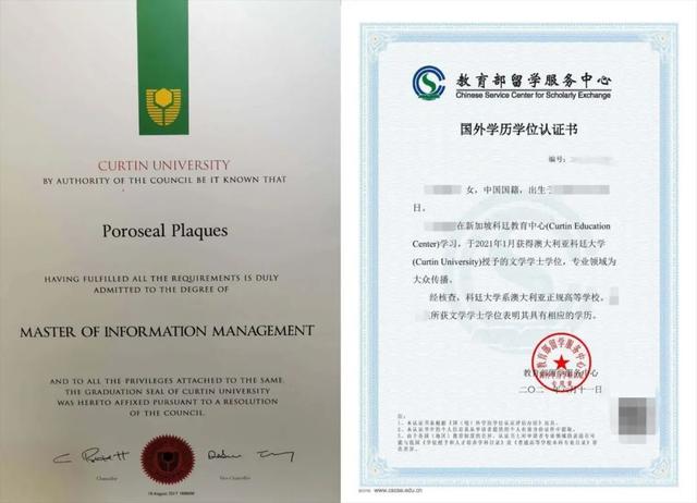 选择新加坡四大留学热门专业！还可入读世界前1%的顶尖大学