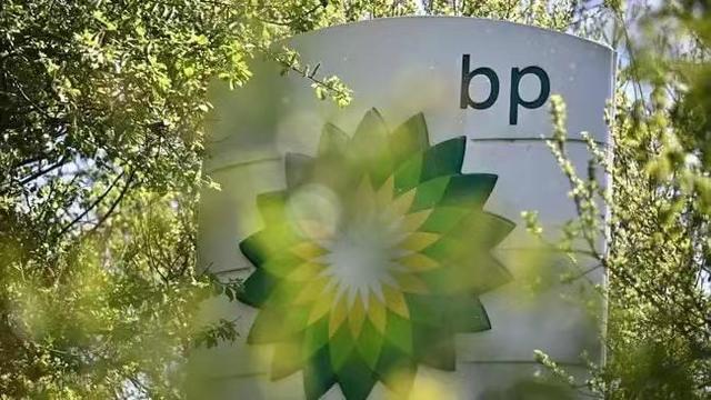 BP可在澳投资百亿绿色能源项目 但要求政府效仿美国出台投资框架