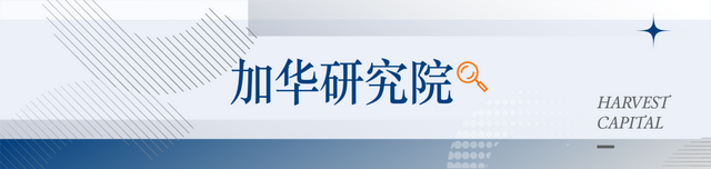 日本消费变迁：从​唐吉诃德和7-Eleven，看零售企业如何寻找增长点