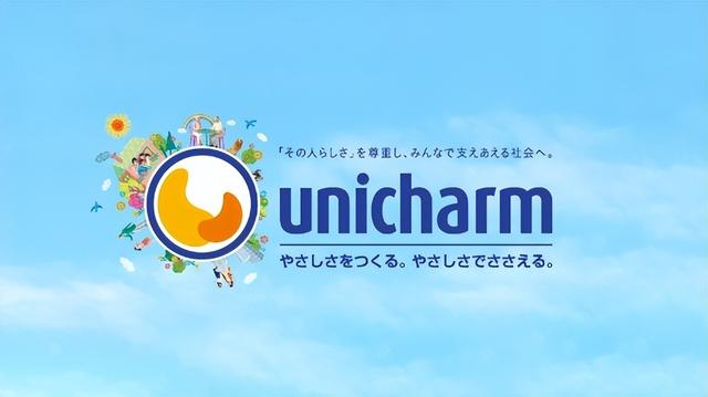 外媒发布亚、澳地区宠食十强企业，日本占独占六席