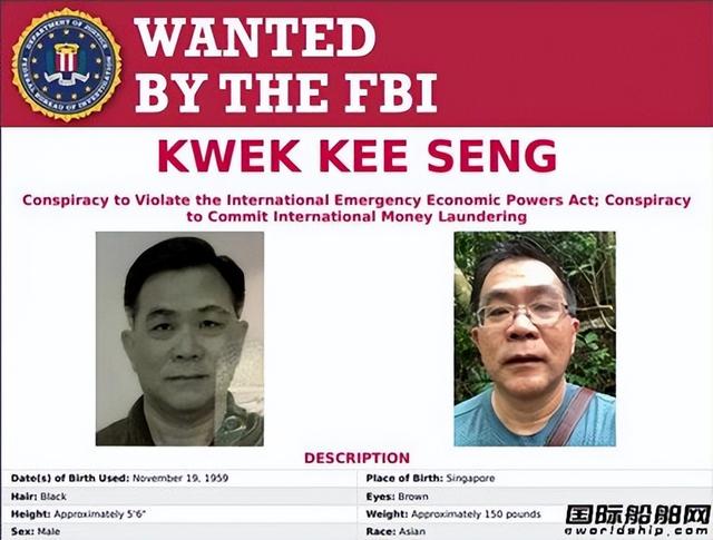 卫星拍到向朝鲜偷运燃料？一新加坡商人及三家航运企业遭美国制裁