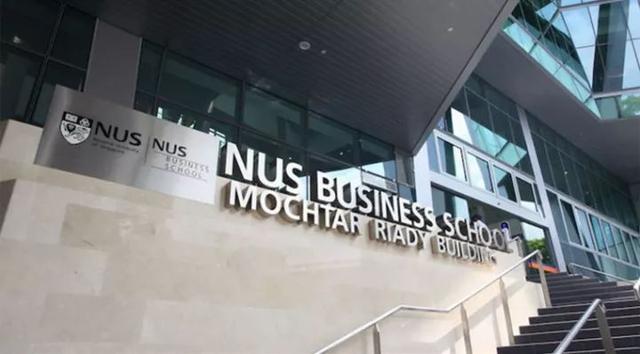 新加坡国立大学申请（6）——工商管理学士（BBA）4