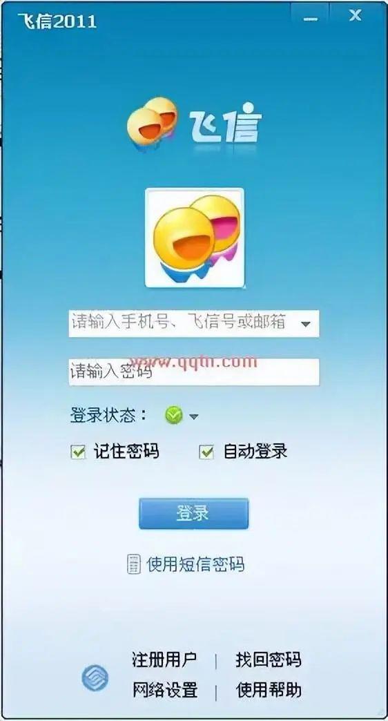 Twitter 能在西方成为另一个微信吗？