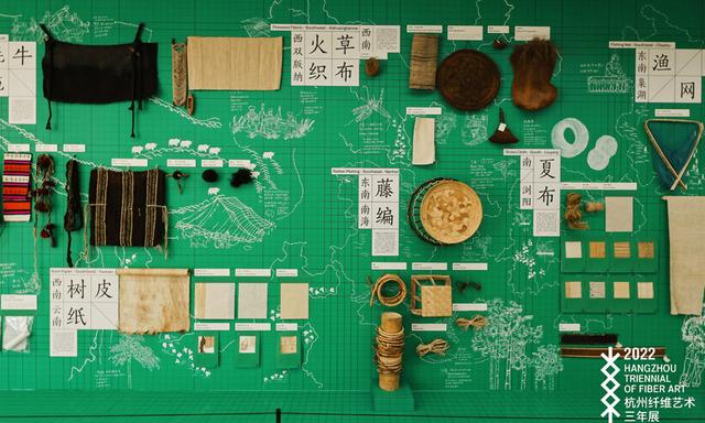 杭州纤维艺术开展：宛若置身“纤维式”世界