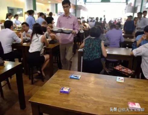新加坡～一些你不知道的冷知识