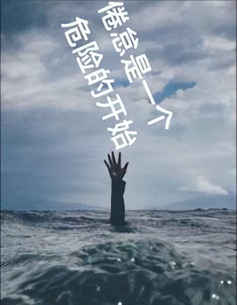 比新冠疫情更可怕的事情，已经在新加坡“恶性”蔓延