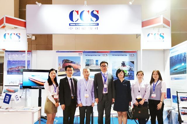 中国船级社参加2022年印尼INAMARINE海事展