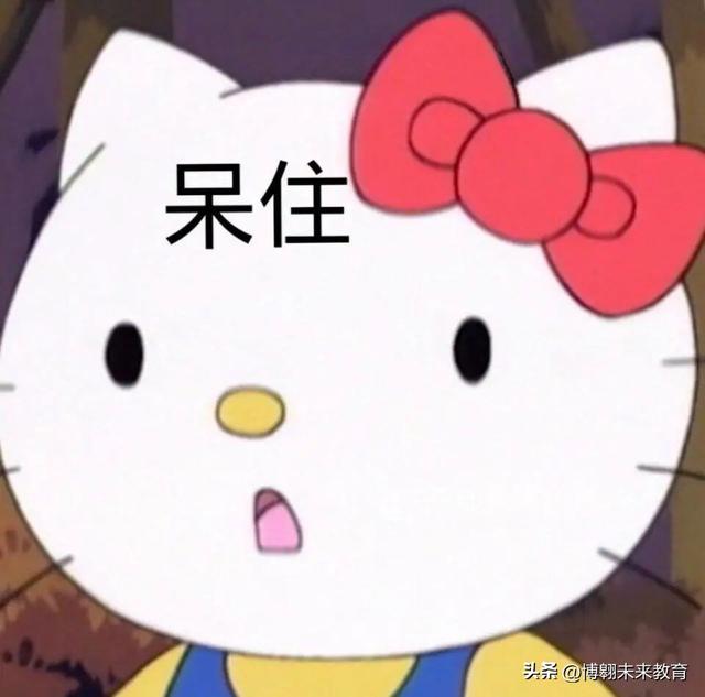 23Fall留学生申请扫盲贴！搞懂这些申请不再被忽悠