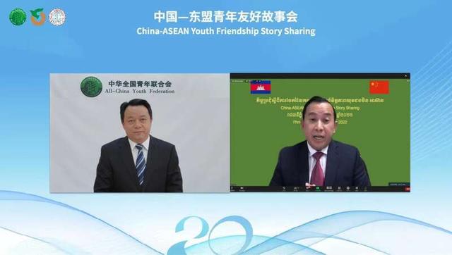 东盟青年干部研修项目启动20周年：让东盟青年与友谊的种子一起成长