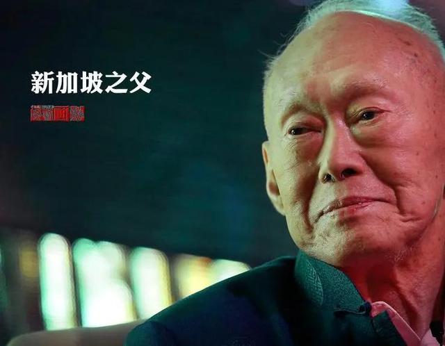 降百万仍卖不出！中国房地产的未来，可以参考新加坡国父的这段话