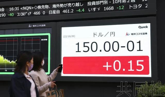 访日游客开启"爆买"模式，日本成了全世界最便宜的地方