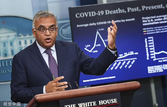 美国为防疫疏忽付出代价，新冠公共卫生紧急状态延长90天