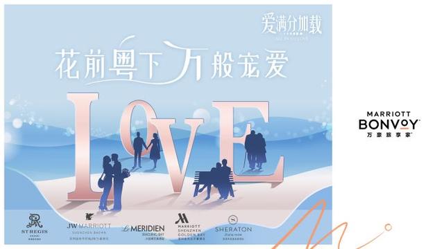 一周旅行指南 | 新加坡旅游局打造限时美食节，澳娱综合贺国庆呈献“灯影幻彩庆团圆”灯艺展