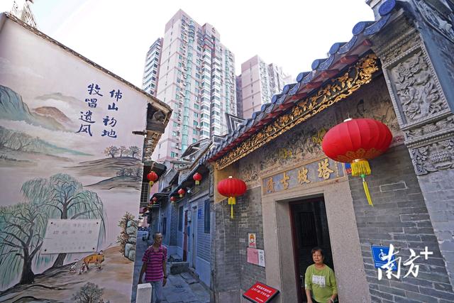 原来你是这样的佛山古镇