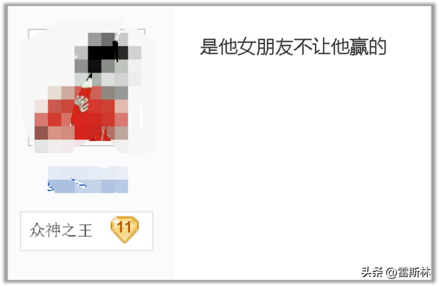 老干爹发挥不好，他们怒骂选手女朋友“媚外女拳”？