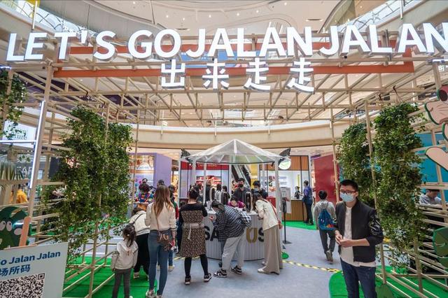 凯德携手新加坡企业发展局 带来沉浸式狮城生活体验