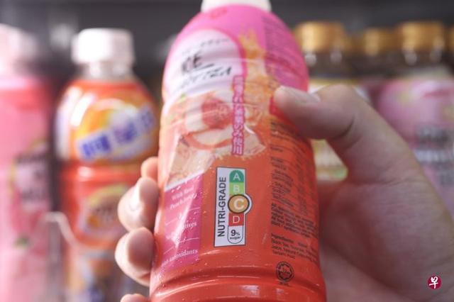 新加坡饮料要分等级印营养标签？消费者表示看不懂