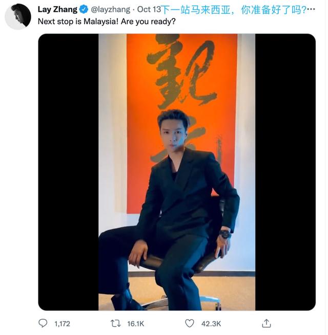 从歌手到平台，为何今年都想着“出海”东南亚？