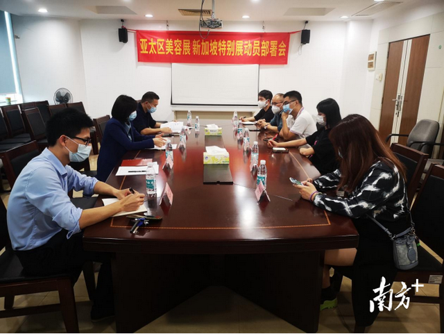 出海抢单！东莞组织企业包机赴新加坡参展，今日起航