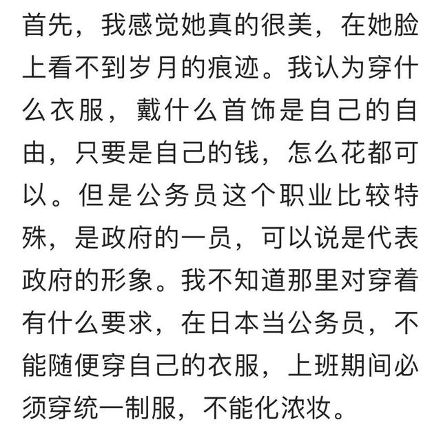 李少莉已经火到海外圈，看看日本网友是如何评价她