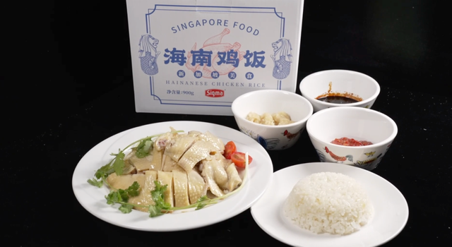 嫩！滑！鲜！爱吃白斩鸡的人，一定要尝尝这道新加坡「国菜」