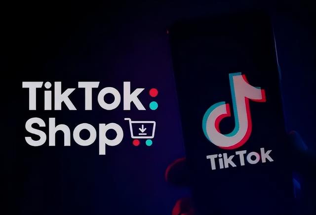 TikTok美国小店将正式上线，申请注意事项