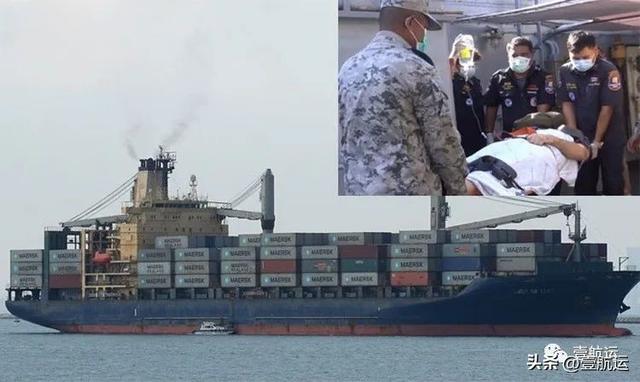 突发！集装箱船因船员受伤航行中断，事发泰国海域