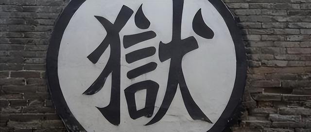 新加坡女子怀孕闹失踪，哥哥气急败坏带人暴揍渣男致骨折