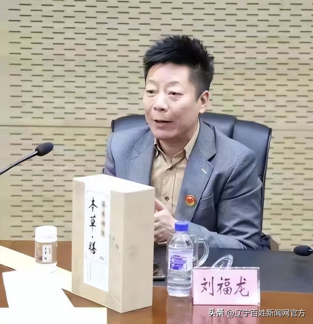 刘福龙：东方生存智慧是＂跟天走＂随着季节吃