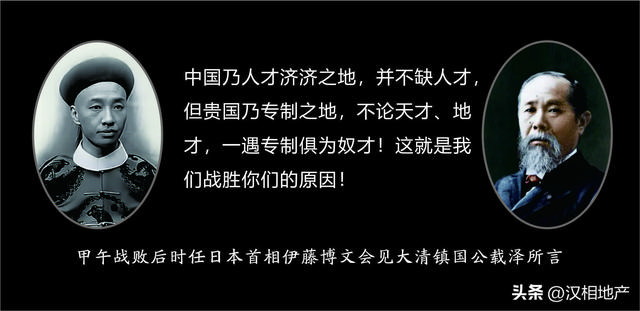 泰国、新加坡和日本，与中华传统文化