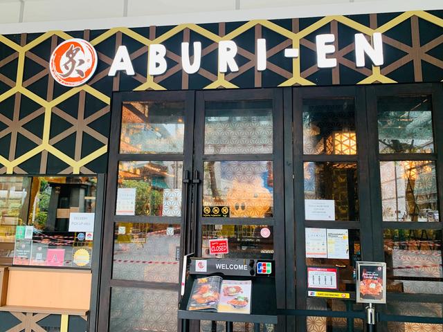 吃遍新加坡-第141期：everything火炙的日料店