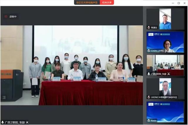 新加坡优质护理药学专业领域培训班圆满结束