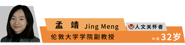 2022年《麻省理工科技评论》35岁以下创新35人亚太入选者正式发布