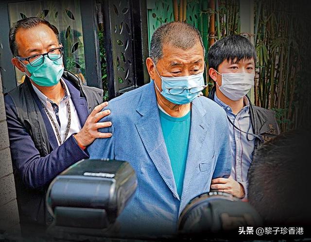 里应外合！香港上诉庭疑勾结英国大律师泄露国家机密，必须严惩