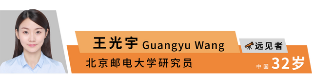 2022年《麻省理工科技评论》35岁以下创新35人亚太入选者正式发布