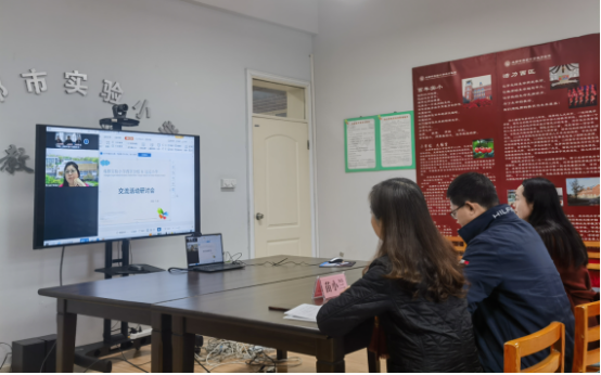 共融共赢！成都实小西区分校与新加坡达迈小学“云端”话未来