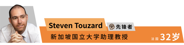 2022年《麻省理工科技评论》35岁以下创新35人亚太入选者正式发布