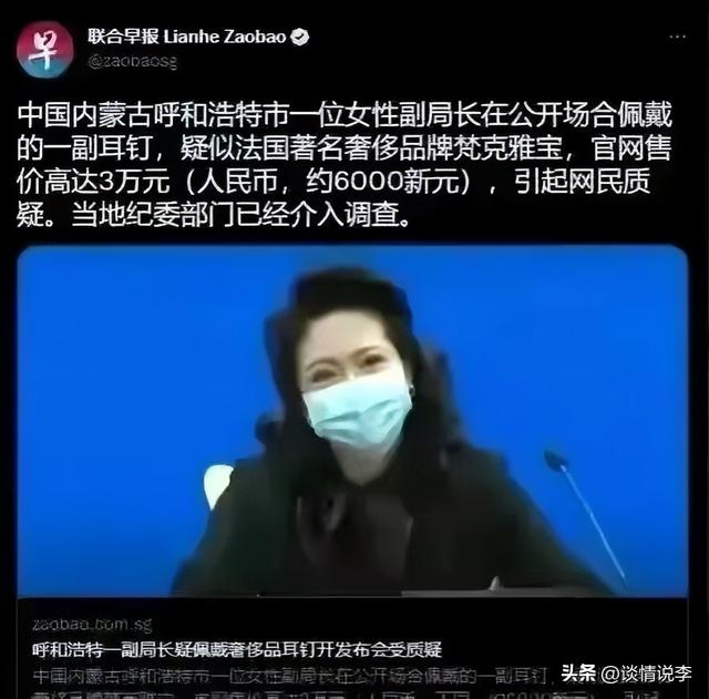 李少莉已经火出了圈，日本网友如此评价她：我感觉她真的很美