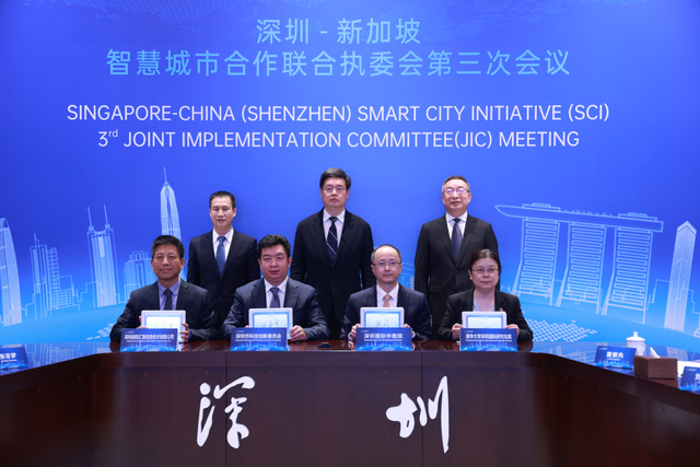 润和集团与新加坡仁恒集团达成产业合作，助力深新合作