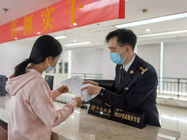 鱼子酱在日本“圈粉”，“中国竹乡”拥抱亚太市场，RCEP助力浙企拓市场增效益