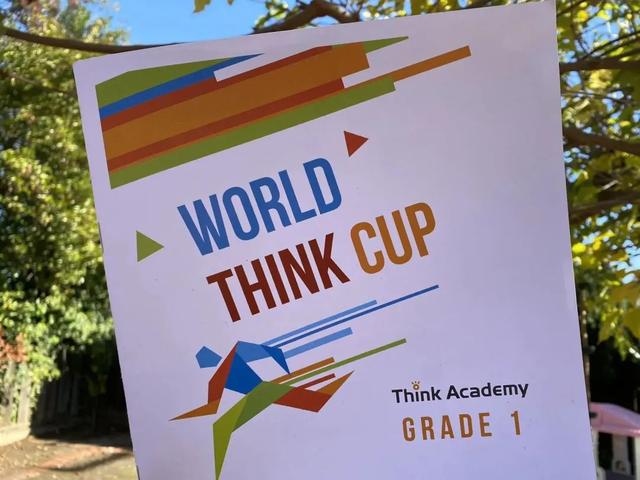 学而思，跑美国教奥数了？