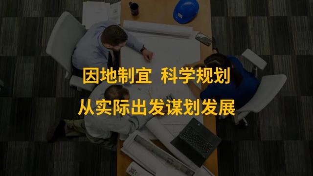 复盘爱力蒙特收购马来西亚工厂全过程