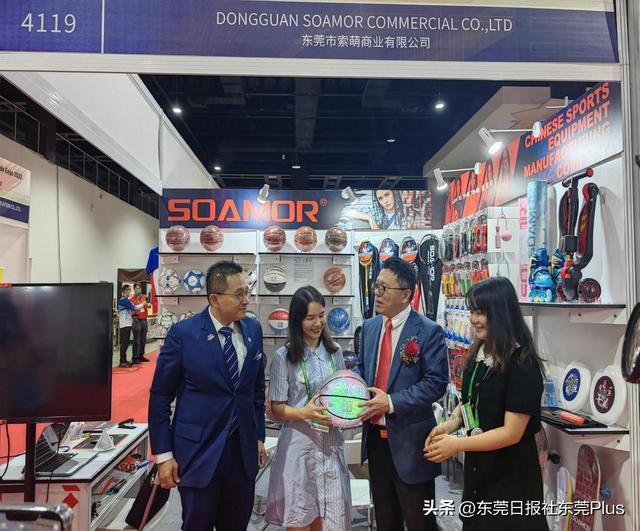 包机出海寻商机！10家莞企亮相2022广东（马来西亚）商品展