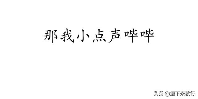 简单BB一些出国劳务（新加坡）