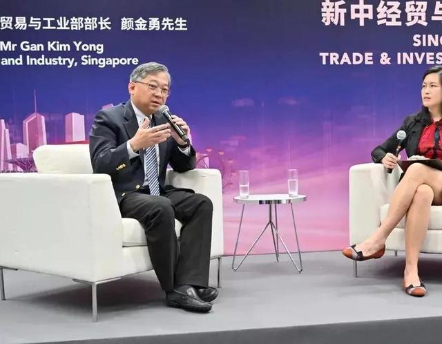 新加坡工业部部长颜金勇：新加坡非常愿意支持苏州先进制造业发展