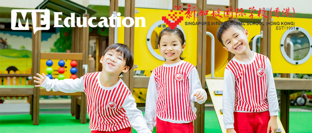 捉紧！还在为23/24香港新加坡国际面试短片“挠破头”？