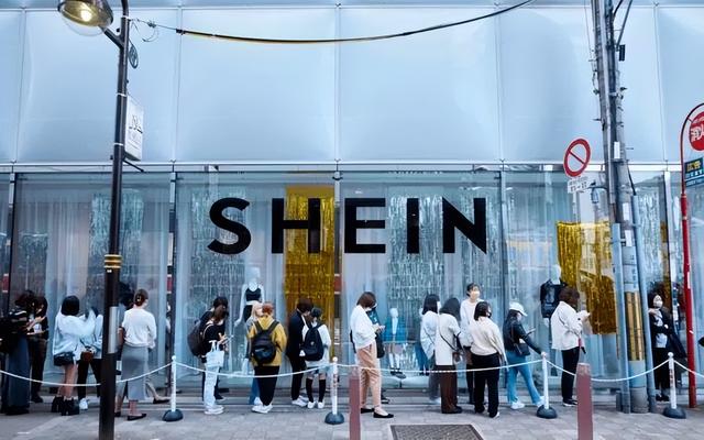 强势拓张，SHEIN将开设首家线下实体店！就在日本东京