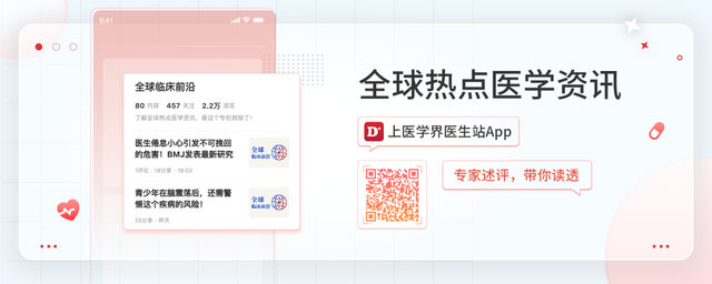 雾霾致心脏骤停？！新加坡这项研究给了我们启发……
